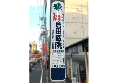 サンプル
