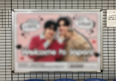 サンプル