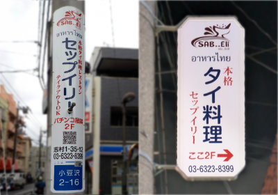 サンプル