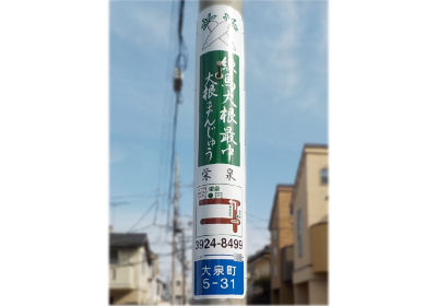サンプル