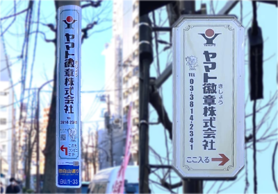 サンプル