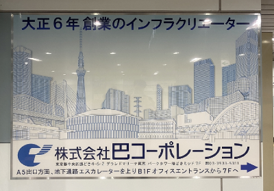 サンプル
