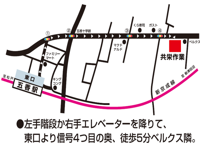 jirei_kyoueisagyo_map_1217.png