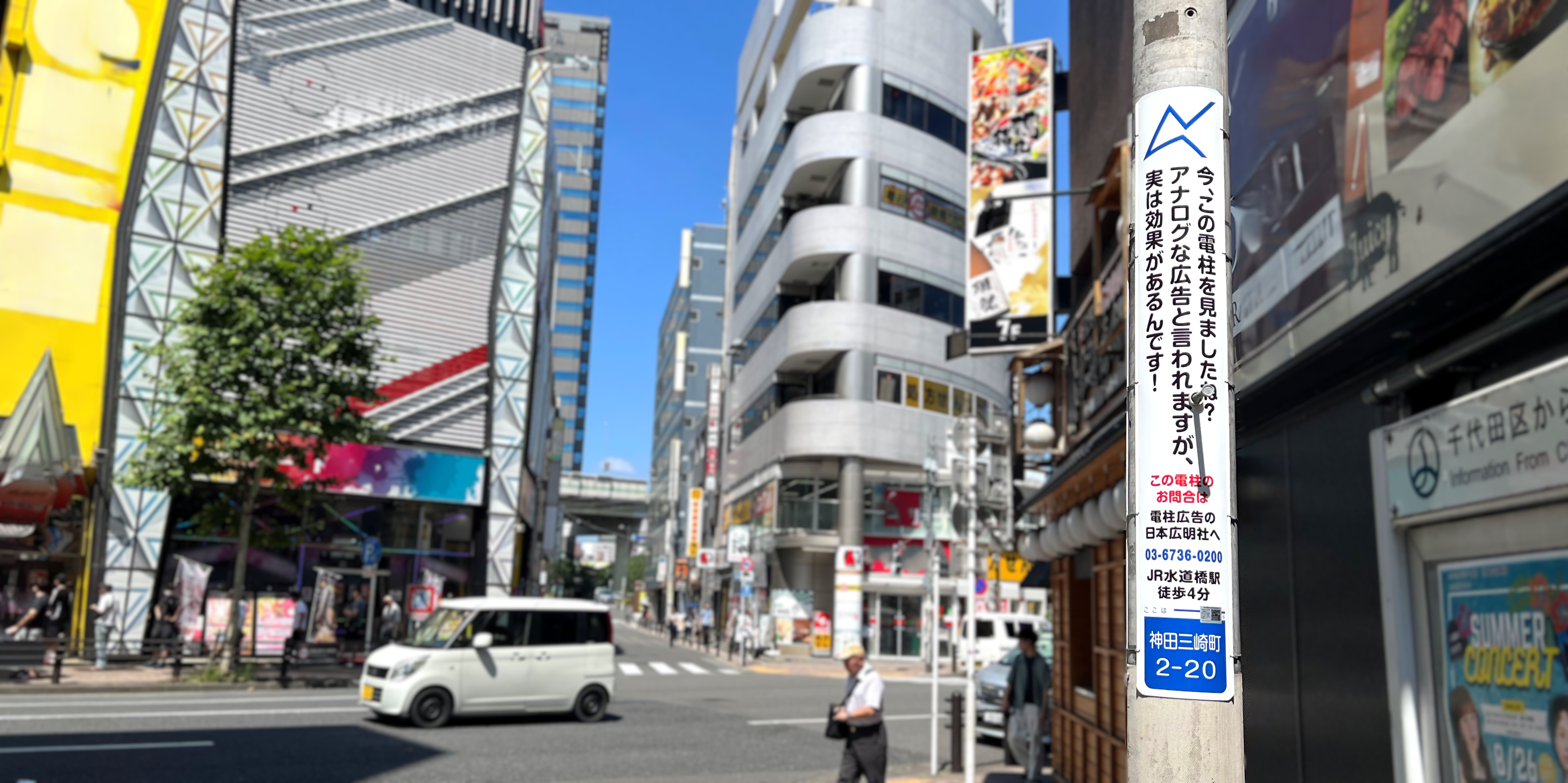 koumeisya_kakudai.png
